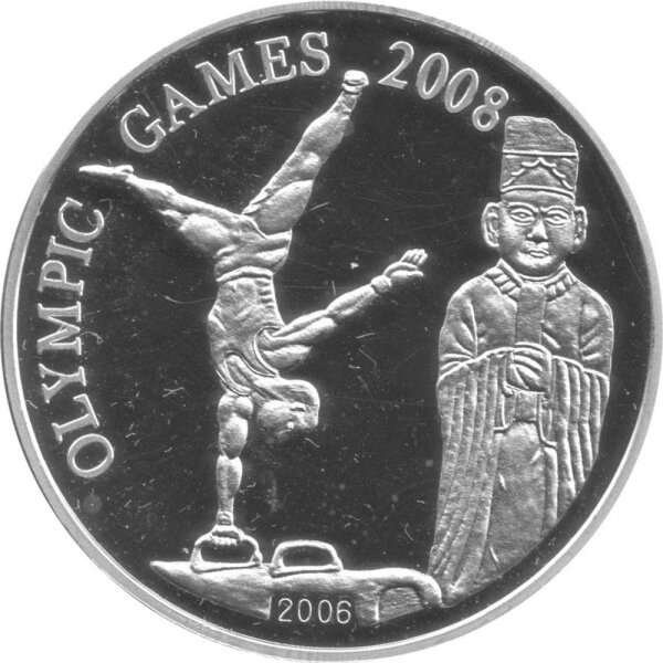 Nordkorea 1.000 Won 2006 - XXIX. Olympische Sommerspiele 2008 in Peking "Turnen" - Silber PP