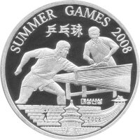 Nordkorea 500 Won 2008 - XXIX. Olympische Sommerspiele...