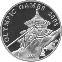 Palau 5 Dollar 2007 - XXIX. Olympische Sommerspiele 2008...