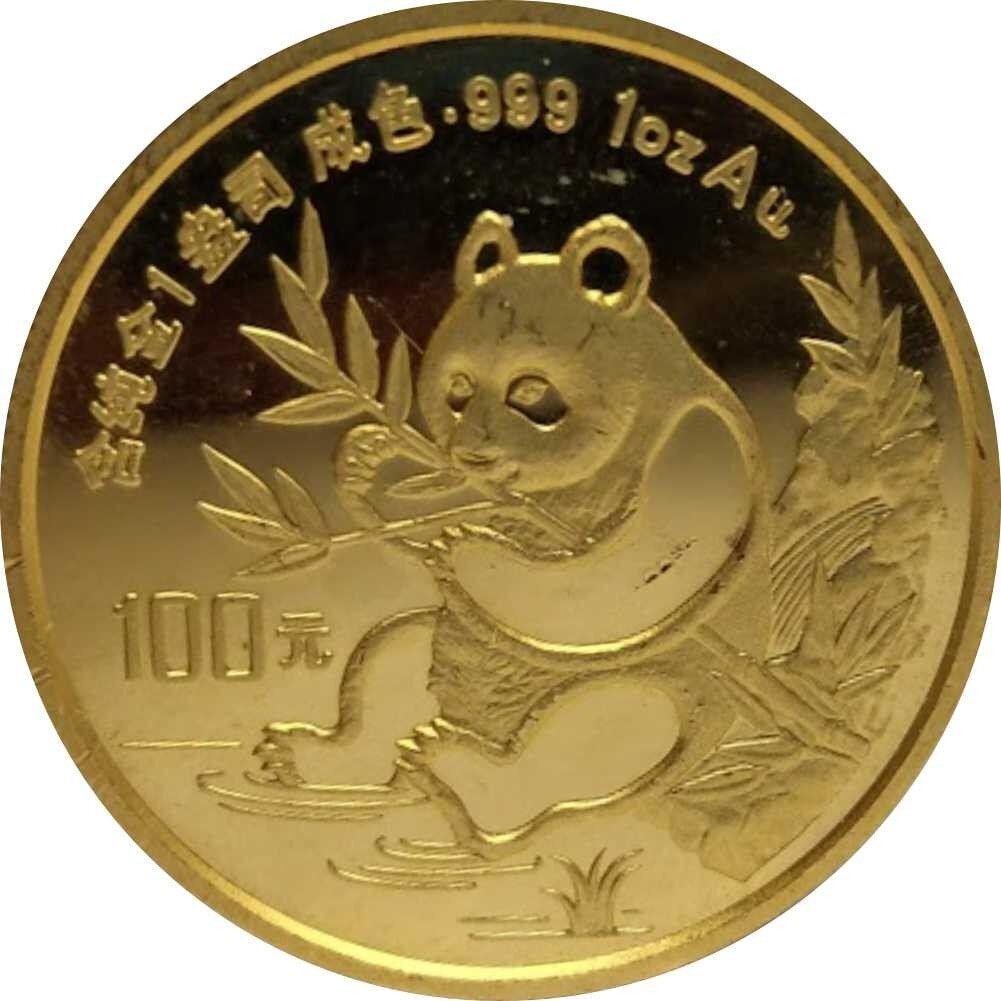 China Panda 1991 1 oz Gold - Original-Folie