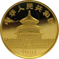 China Panda 1991 1 oz Gold - Original-Folie
