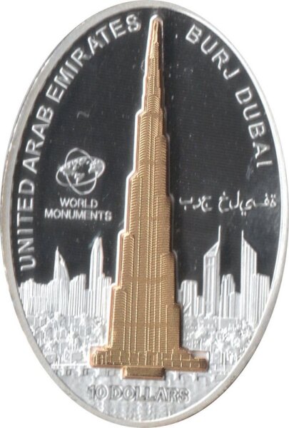 Cook Islands 10 Dollars 2010 - Weltdenkmäler "Burj Dubai" - Silber PP Skulpturmünze teilvergoldet