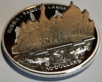 Cook Islands 10 Dollars 2012 - Weltdenkmäler "Russland-Collage" - Silber PP Skulpturmünze teilvergoldet