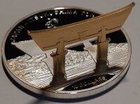 Cook Islands 10 Dollars 2014 - Weltdenkmäler "Itsukushima Torii" - Silber PP Skulpturmünze teilvergoldet