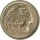Ägypten 5 Millièmes 1975 - F.A.O. Internationales Jahr der Frau - Aluminium-Bronze