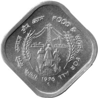 Indien 5 Paise 1976 - F.A.O. Nahrung und Arbeit für...