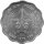 Indien 10 Paise 1976 - F.A.O. Nahrung und Arbeit für alle - Aluminium