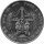 Indien 10 Rupees 1976 - F.A.O. Nahrung und Arbeit für alle - Kupfer-Nickel