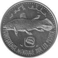 Komoren 5 Francs 1984 - F.A.O. Weltfischereikonferenz...