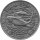 Malediven 20 Rufiyaa 1984 - F.A.O. Weltfischereikonferenz "Thunfische" - Kupfer-Nickel