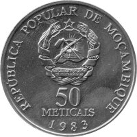 Mosambik 50 Meticais 1983 - F.A.O. Weltfischereikonferenz "Fischerfloß" - Kupfer-Nickel