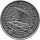 Mosambik 50 Meticais 1983 - F.A.O. Weltfischereikonferenz "Fischerfloß" - Kupfer-Nickel