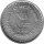 Nepal 2 Rupien 1982 - F.A.O. Ernährung - Kupfer-Nickel