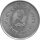 Nepal 5 Rupien 1984 - F.A.O. Familienplanung - Kupfer-Nickel