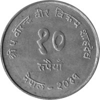 Nepal 10 Rupien 1974 - F.A.O. Familienplanung - Silber