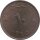 Oman 10 Baisa 1975 - F.A.O. Palmen - Bronze