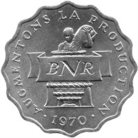 Ruanda 2 Francs 1970 - F.A.O. Ernährung - Aluminium