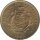 Seychellen 1 Cent 1982 - F.A.O. Schlammkrabbe - Messing
