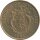 Seychellen 10 Cents 1982 - F.A.O. Thunfisch - Messing