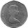 Saint Helena & Ascension 50 Pence 1984 - F.A.O. Meeresschildkröte - Kupfer-Nickel