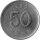 Südkorea 50 Won 1983 - F.A.O. Reispflanze - Nickel-Messing