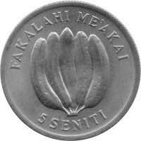 Tonga 5 Seniti 1975 - F.A.O. Henne - Kupfer-Nickel