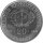 Ungarn 20 Forint 1984 - F.A.O. Forstwirtschaft für Entwicklung - Kupfer-Nickel