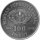 Ungarn 100 Forint 1984 - F.A.O. Forstwirtschaft für Entwicklung - Nickel-Messing