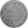 Frankreich 5 Francs 1833  - König Louis Philippe I. 1830-1848 - Silber KM#749.7