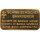 50 Gramm Goldbarren S.B.S Schweizerischer Bankverein
