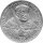 J.160 Sachsen-Weimar-Eisenach 2 Mark 1908 - 350 Jahre Universität Jena - Silber vz