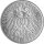 J.160 Sachsen-Weimar-Eisenach 2 Mark 1908 - 350 Jahre Universität Jena - Silber vz