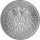 J.161 Sachsen-Weimar-Eisenach 5 Mark 1908  - 350 Jahre Universität Jena - Silber vz
