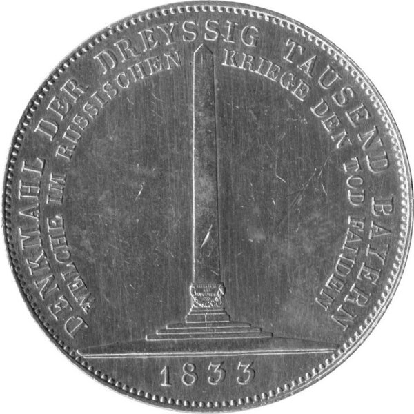Bayern 1 Konventionstaler "Geschichtstaler - Denkmal der gefallenen Bayern" 1833 - König Ludwig I. 1825-1848, KM#763