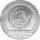 Mexiko 10.000 Pesos 1992 Piedra de Tizoc 5 oz Silber