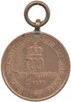 Tragbare Medaille Preußen 1871 - Dem siegreichen Heere - Bronze