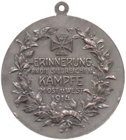 Tragbare Medaille Deutschland 1914 - Siegreiche Kämpfe im Ost und West - Bronze versilbert