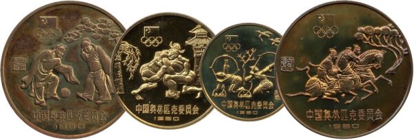 China 4 x 1 Yuan 1980 XXII. Olympische Sommerspiele 1980 in Moskau" - Messing PP
