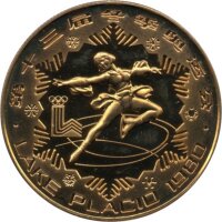 China 4 x 1 Yuan 1980 XIII. Olympische Winterspiele 1980 in Lake Placid" - Messing PP