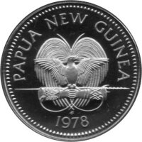 Papua Neuguinea Kursmünzensatz 1978 - PP