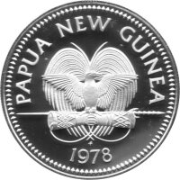 Papua Neuguinea Kursmünzensatz 1978 - PP