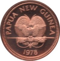 Papua Neuguinea Kursmünzensatz 1978 - PP