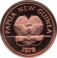 Papua Neuguinea Kursmünzensatz 1978 - PP