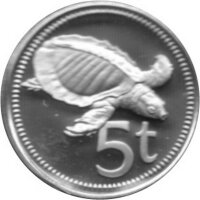 Papua Neuguinea Kursmünzensatz 1978 - PP