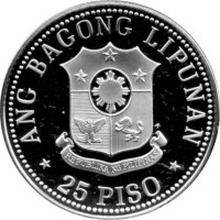 Philippinen 25 + 50 Piso 1978 - 100. Geburtstag von Manuel L. Quezon - Silber PP