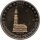 Deutschland 2 Euro 2008 "Kirche St. Michaelis" J - Coincard PP