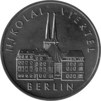 DDR Set 4 x 5 Mark 1987 - "750 Jahre Berlin"