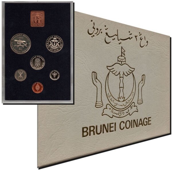 Brunei Kursmünzensatz 1979 - PP