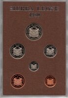 Sierra Leone Kursmünzensatz 1980 - PP
