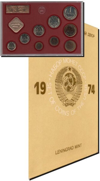 Russland (UdSSR) Kursmünzensatz 1974 - PP